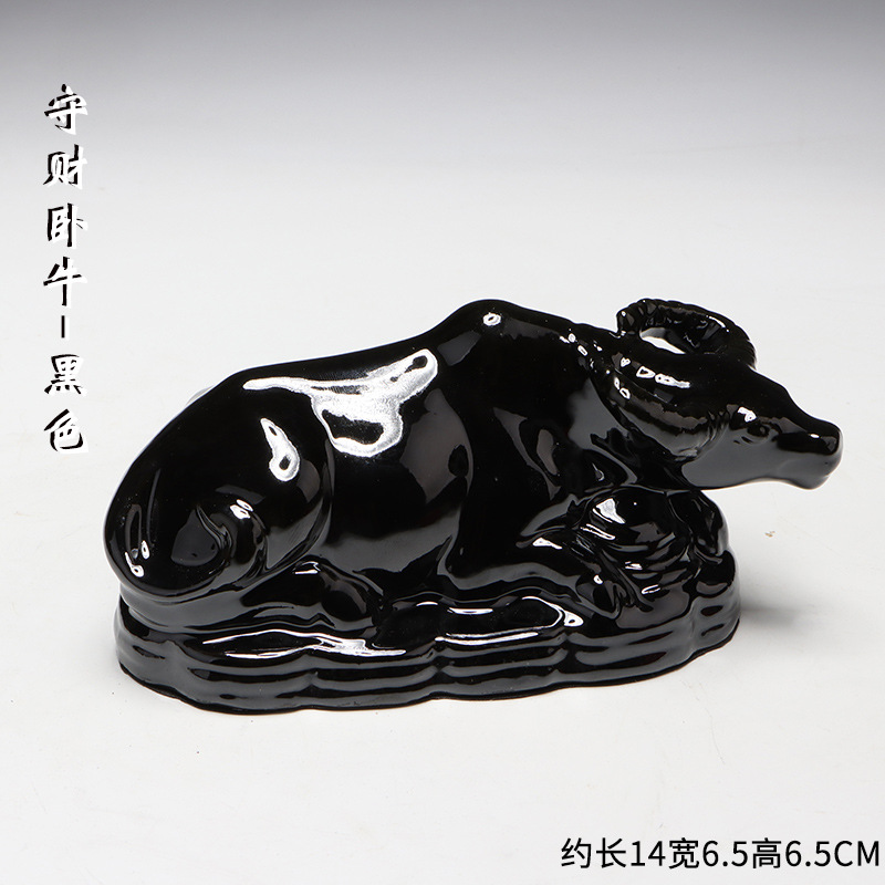 唐三彩陶瓷卧牛摆件风水家居博古架茶台卫生间客厅生肖瓷牛工艺品