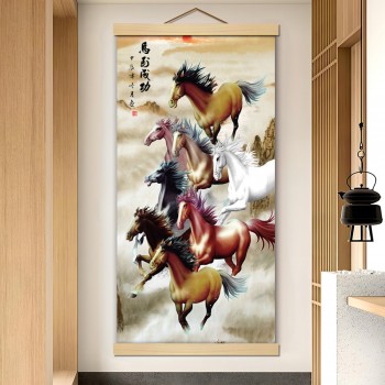M14八骏图骏马图马到成功卷轴挂画书房客厅宿舍办公室励志装饰画