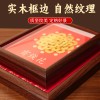 有钱花钱币花相框乔迁之喜装饰新居新房入宅搬家仪式布置用品批发