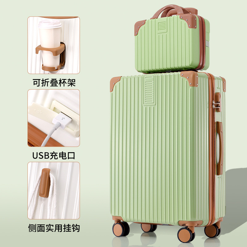 行李箱女拉杆旅行箱男26学生大容量皮密码箱子母24静音万向轮20寸
