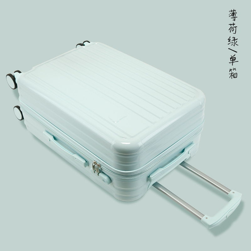 儿童小熊款行李箱女20学生小清新旅行拉杆箱子母24密码皮箱包26寸