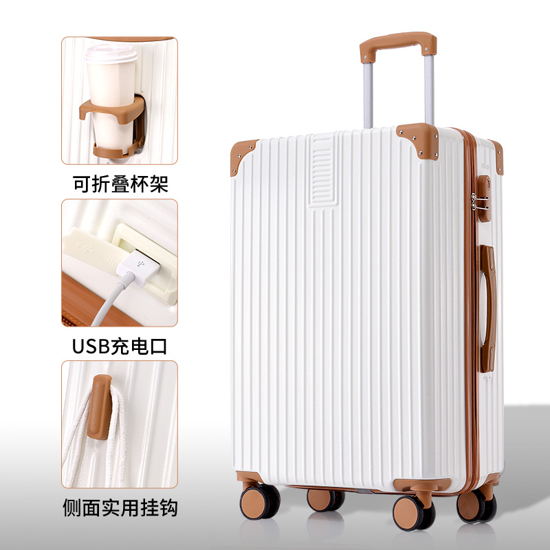 行李箱女拉杆旅行箱男26学生大容量皮密码箱子母24静音万向轮20寸
