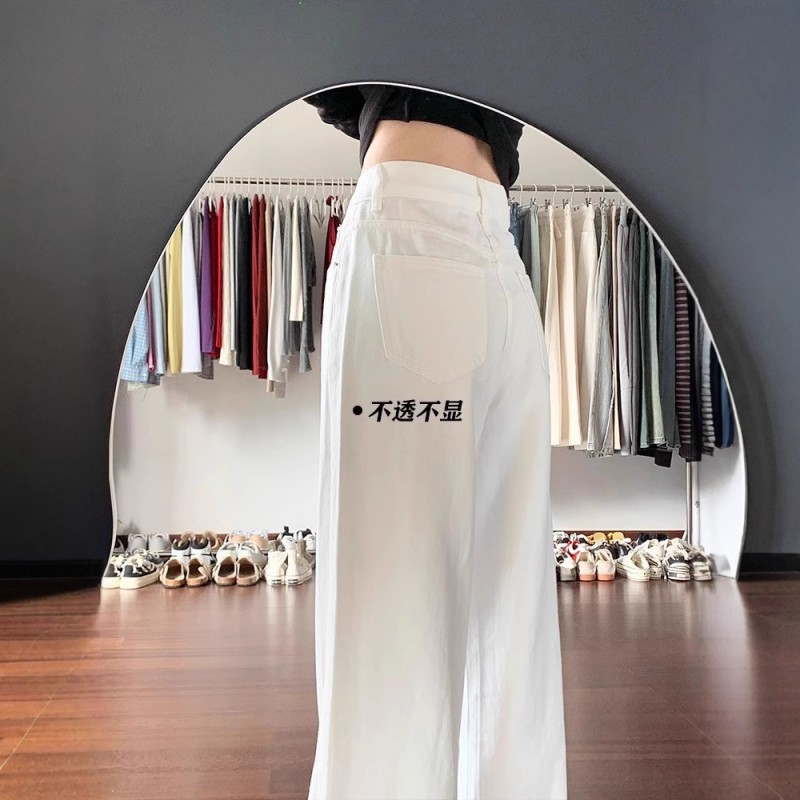 韩系爆款白色阔腿牛仔裤女春夏2026新款百搭小个子宽松休闲拖地裤