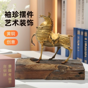 黄铜将军马创意唐马艺术摆件酒店办公室家居客厅酒店开业装饰礼品