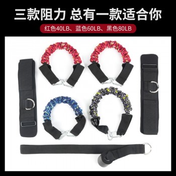 现货臀部训练拉力弹力绳翘臀虐臀家用男女健身器材蜜桃臀部阻力带
