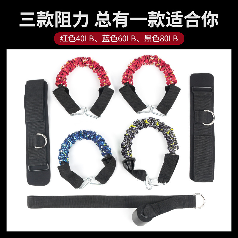 现货臀部训练拉力弹力绳翘臀虐臀家用男女健身器材蜜桃臀部阻力带