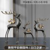 招财铜鹿摆件高档家居轻奢办公室桌面客厅电视柜酒柜装饰结婚礼物