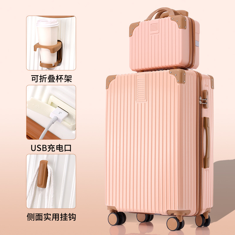 行李箱女拉杆旅行箱男26学生大容量皮密码箱子母24静音万向轮20寸