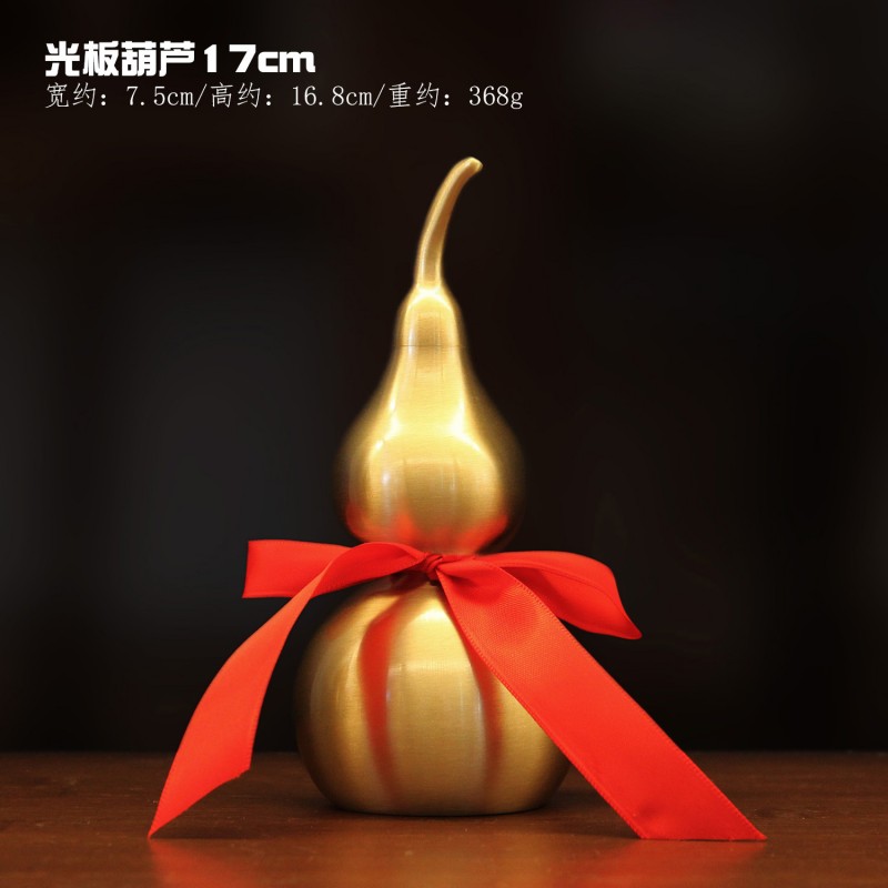 精品黄铜葫芦挂件玄关摆件开口空心黄铜光板葫芦礼品批发一件代发