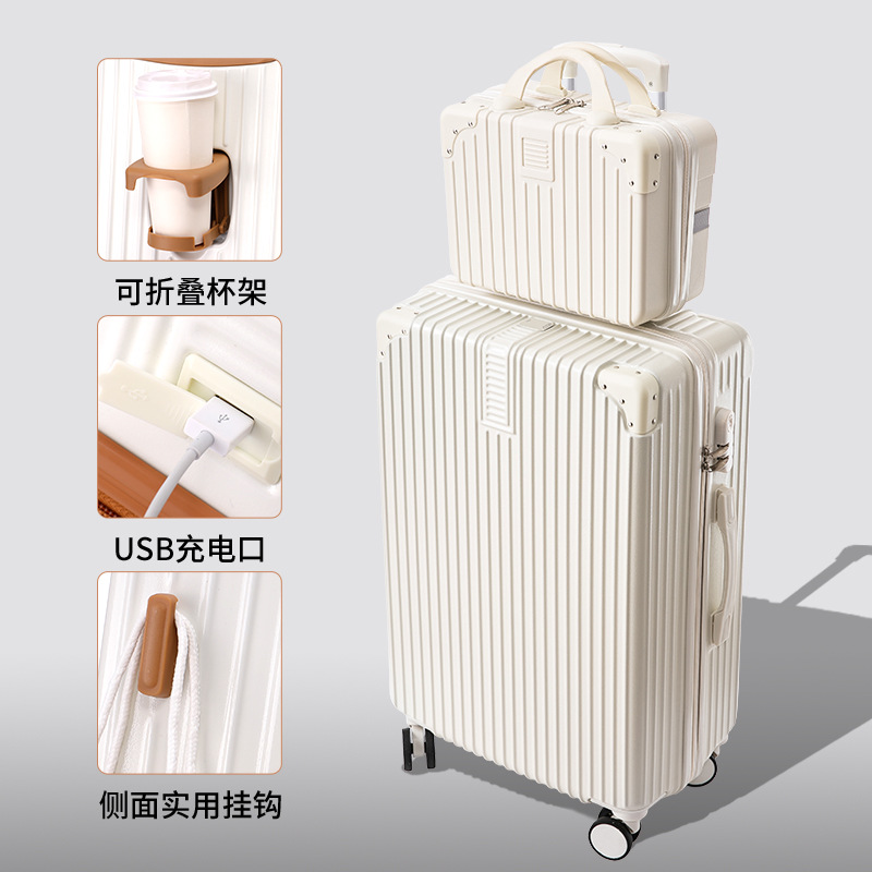 行李箱女拉杆旅行箱男26学生大容量皮密码箱子母24静音万向轮20寸