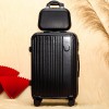 儿童小熊款行李箱女20学生小清新旅行拉杆箱子母24密码皮箱包26寸