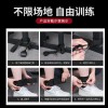 现货臀部训练拉力弹力绳翘臀虐臀家用男女健身器材蜜桃臀部阻力带