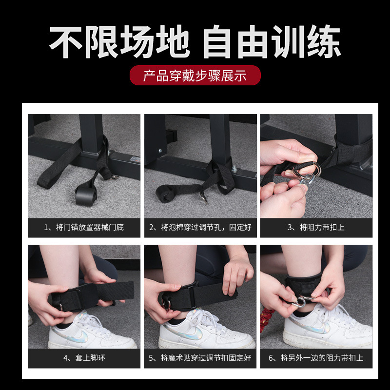 现货臀部训练拉力弹力绳翘臀虐臀家用男女健身器材蜜桃臀部阻力带