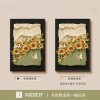法式风向日葵客厅摆画装饰画肌理感沙发背景墙挂画中古风玄关壁画