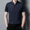 男士无痕桑蚕丝衬衫长袖免烫加绒保暖真丝休闲衬衣男批发休闲百搭