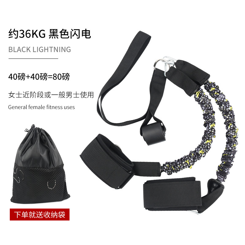 现货臀部训练拉力弹力绳翘臀虐臀家用男女健身器材蜜桃臀部阻力带