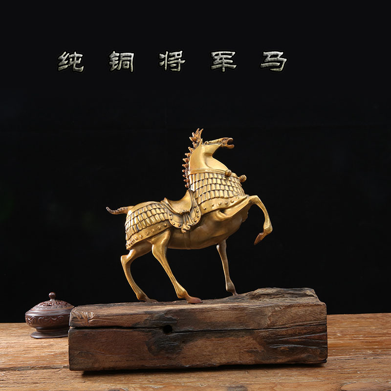 黄铜将军马创意唐马艺术摆件酒店办公室家居客厅酒店开业装饰礼品