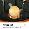 纯铜荷叶流水生财摆件室内客厅玄关水景桌面店铺创意风水轮景观