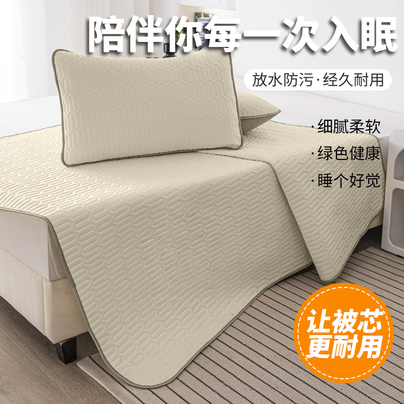 高端夏季冰丝席薄床垫凉席垫可机洗儿童宿舍床单人空调软凉席垫子