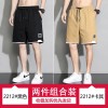NASA2026夏季新款男士纯棉宽松休闲五分裤运动冰丝感短裤大码中裤