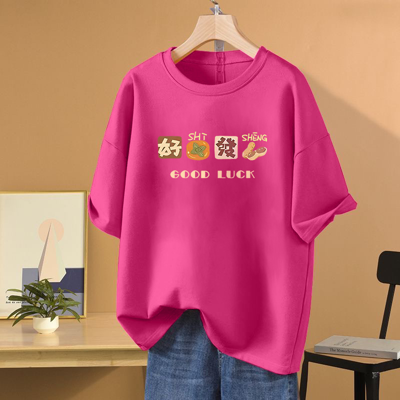 夏季新款百搭休闲纯棉短袖t恤女2026年圆领印花宽松显瘦大码上衣