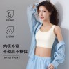 粉底液吊带背心女带胸垫2026新款外穿内搭大码200斤短款无痕上衣