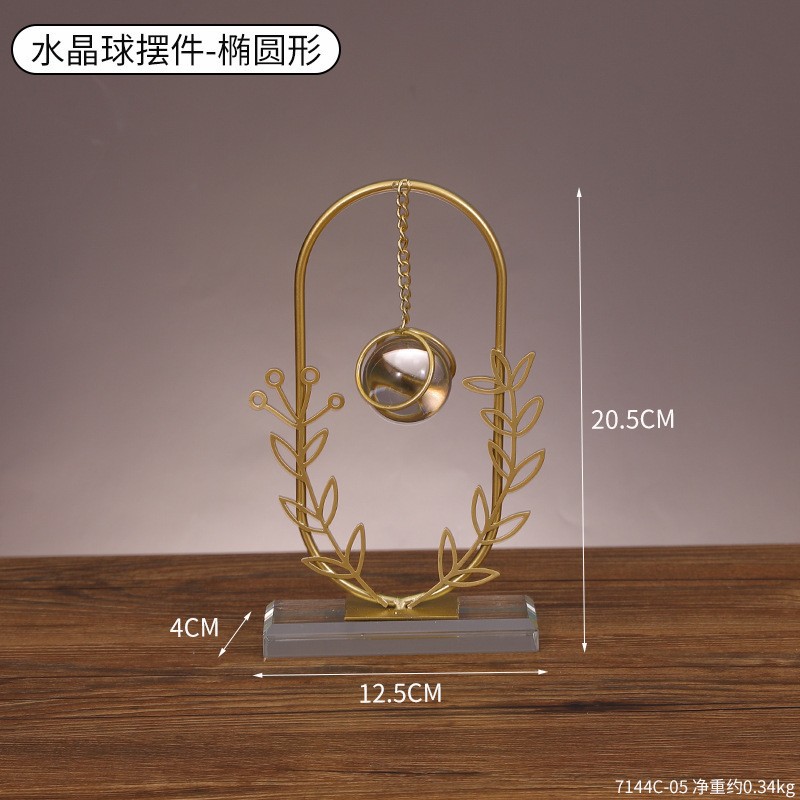 现代轻奢艺术摆件大全客厅书房电视柜办公室桌面装饰品树脂工艺品