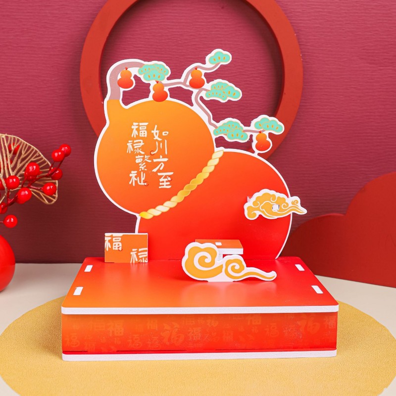 可爱小福喜小葫芦摆件创意办公室桌面装饰礼物电镀公仔寺庙伴手礼