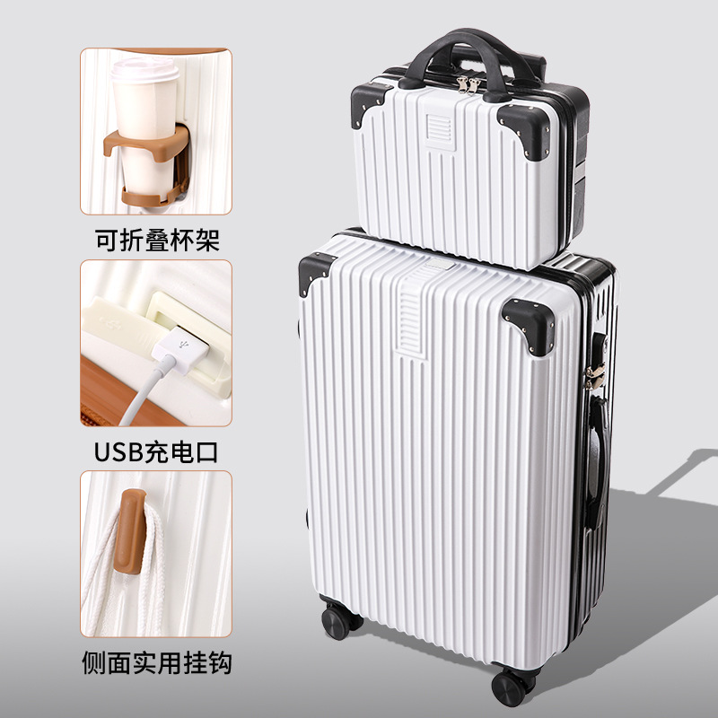 行李箱女拉杆旅行箱男26学生大容量皮密码箱子母24静音万向轮20寸