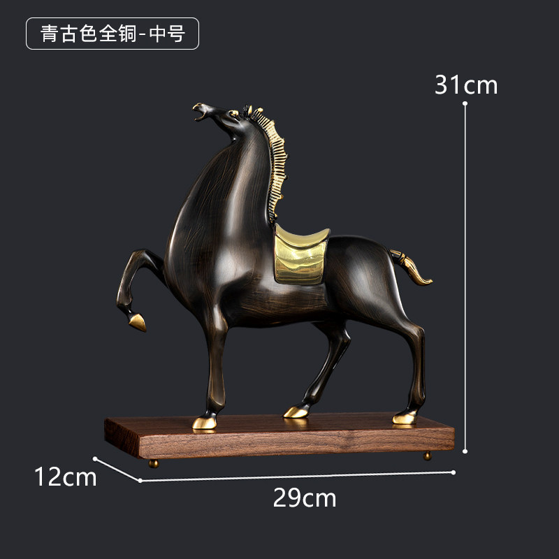 高档黄铜马到成功马摆件工艺品新中式客厅玄关办公室乔迁新居礼物