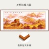 万里长城国画纯手绘中式客厅西墙山水装饰画办公室大气靠山图挂画