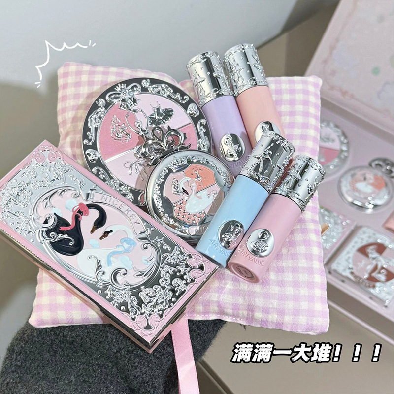 NICEKEY粉色芭蕾彩妆礼盒 唇泥粉饼腮红十色眼影初学者彩妆套装