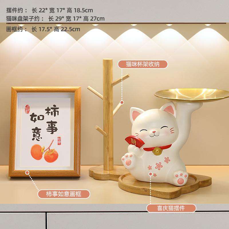 艺术家托盘摆件钥匙玄关收纳高档轻奢桌面摆件树脂工艺新年礼物品