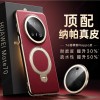 适用华为mate70pro优享版手机壳真皮新款旋转支架mate70防摔pro+