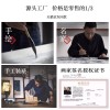万里长城国画纯手绘中式客厅西墙山水装饰画办公室大气靠山图挂画
