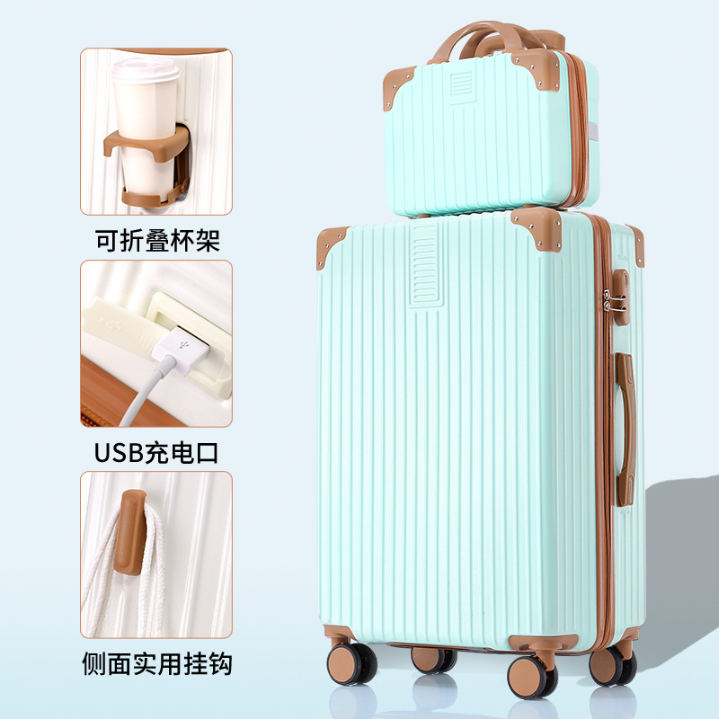 行李箱女拉杆旅行箱男26学生大容量皮密码箱子母24静音万向轮20寸