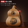 厂家批发陶土罐厨房在西北角避火龙瓶陶瓷葫芦瓶厨房避火葫芦摆件