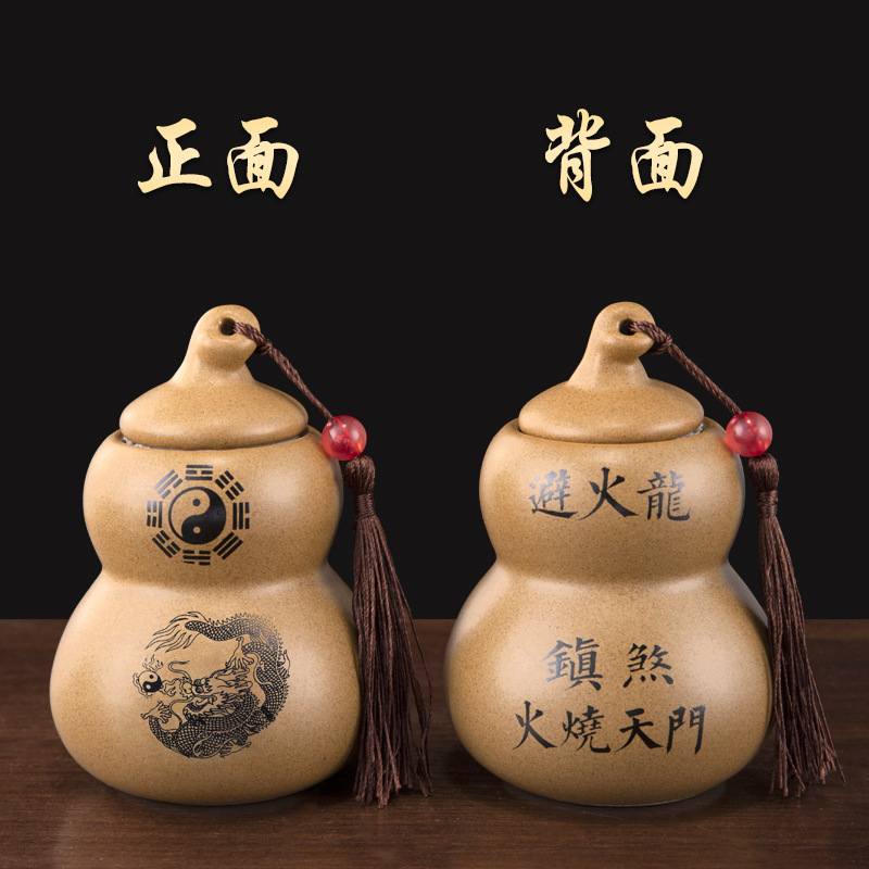 厂家批发陶土罐厨房在西北角避火龙瓶陶瓷葫芦瓶厨房避火葫芦摆件