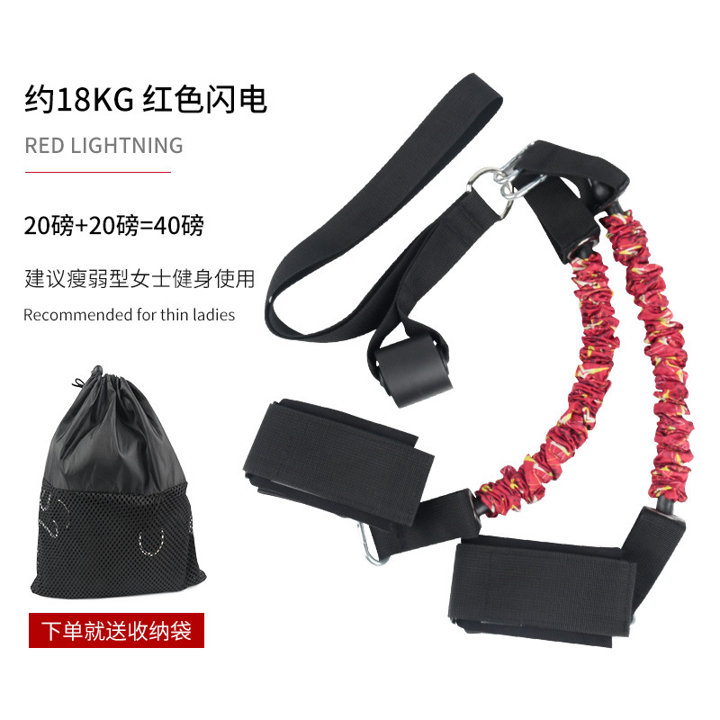 现货臀部训练拉力弹力绳翘臀虐臀家用男女健身器材蜜桃臀部阻力带