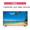 32寸液晶电视42/50/55寸家用高清智能网络电视机65英寸wifi电视无