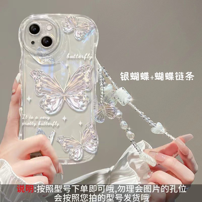波浪仙女蝴蝶适用苹果17promax透明iphone16pro硅胶15闪粉软壳ins