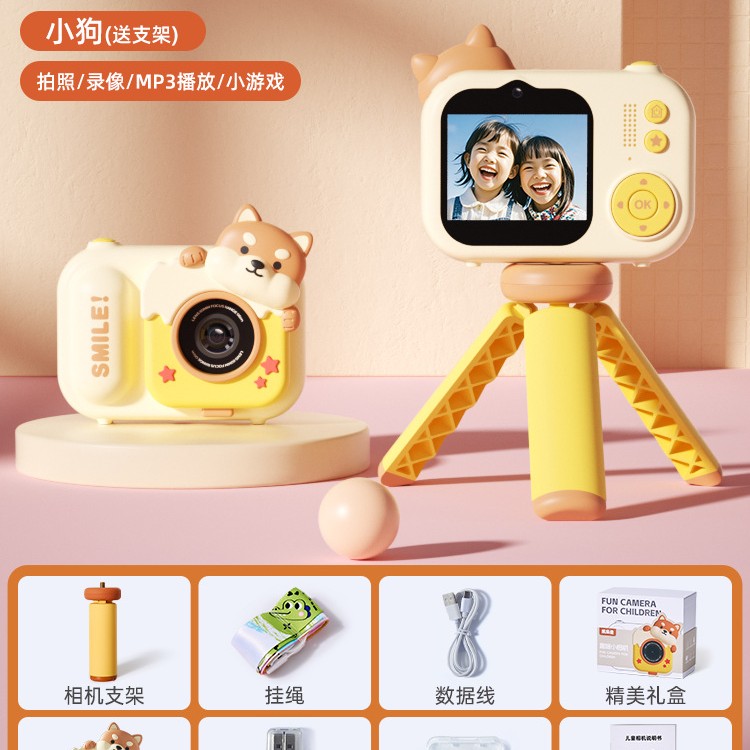 乐乐鱼儿童相机玩具可拍照录像宝宝生日礼物小孩记录数码照相机