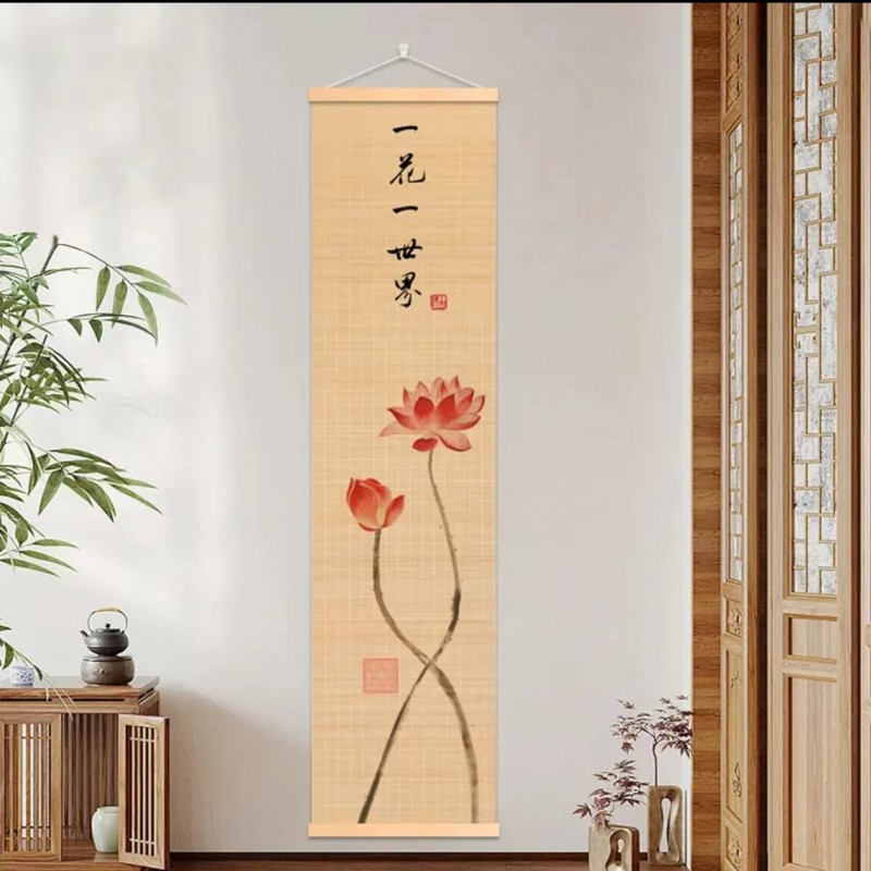 新中式客厅装饰画禅意茶室印花竹帘挂画书房背景卷轴书法荷花挂画