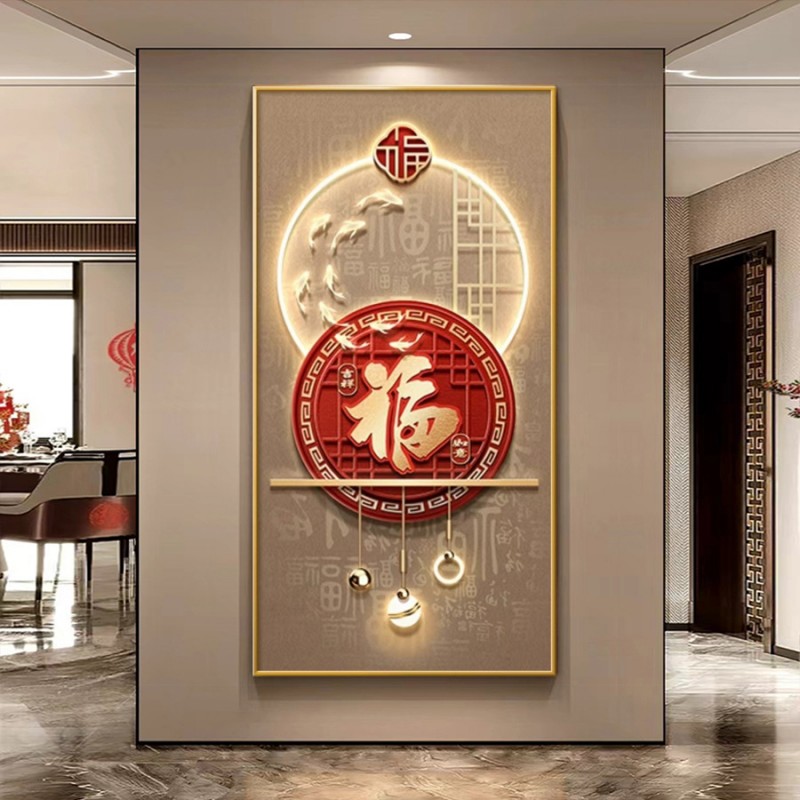 现代轻奢玄关装饰画入户正对门寓意好进门挂画走廊过道高级感壁画