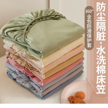 床笠单件床罩2025新款全包床单席梦思床垫套防尘保护罩