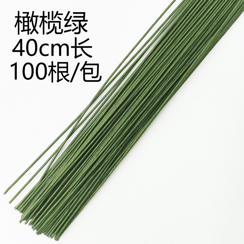 工厂批发纸包花艺铁丝40cm30号26号绿色花枝杆手工diy仿真花材料
