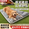 宠物睡垫狗狗床大型犬网红垫子双面狗窝猫窝 Dog Sofa Bed跨境