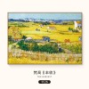 梵高丰收油画世界名画客厅沙发背景墙装饰画大气餐厅壁画三联挂画