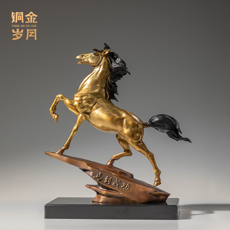 铜艺坊马到成功黄铜马摆件骏马奔腾铜马工艺品公司开业乔迁送礼品