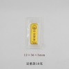 仿真样品金条 铜镀金财富金条投资金砖 金店银行柜台摆件金条